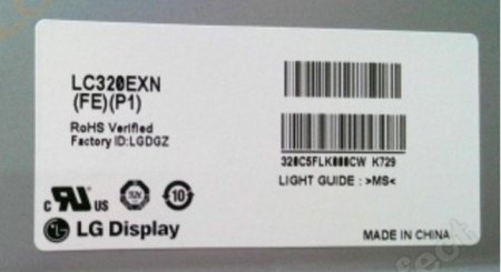 Original LC320EXN-FEP1 LG Screen Panel 31.5 1366*768 LC320EXN-FEP1 LCD Display