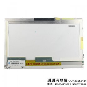 Original LP171WP4 LG Screen Panel 17.1" 1440x900 LP171WP4 LCD Display