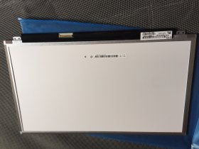 Original LP156WF3-SLB4 LG Screen Panel 15.6" 1920x1080 LP156WF3-SLB4 LCD Display