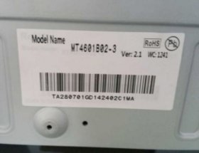 Original MT4601B02-3 CSOT Screen Panel 46 1920*1080 MT4601B02-3 LCD Display Original MT4601B02-3 CSOT Screen Panel 46 1920*1080 MT4601B02-3 LCD Display