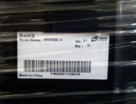 Original ST3151A05-5 CSOT Screen Panel 31.5 1366*768 ST3151A05-5 LCD Display Original ST3151A05-5 CSOT Screen Panel 31.5 1366*768 ST3151A05-5 LCD Display