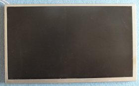 Original PW084XS3 E Ink Screen Panel 8.4 480*234 PW084XS3 LCD Display Original PW084XS3 E Ink Screen Panel 8.4 480*234 PW084XS3 LCD Display