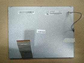 HannStar HSD084ISN1-A01 8.4" 800*600 LCD Panel HSD084ISN1-A01 LCD Display HannStar HSD084ISN1-A01 8.4" 800*600 LCD Panel HSD084ISN1-A01 LCD Display