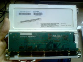 Original LS071X7LA01 SHARP Screen Panel 7.1" 1024x768 LS071X7LA01 LCD Display Original LS071X7LA01 SHARP Screen Panel 7.1" 1024x768 LS071X7LA01 LCD Display