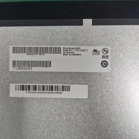 Original G156HAB02.5 AUO Screen 15.6" 1920*1080 G156HAB02.5 Display Original G156HAB02.5 AUO Screen 15.6" 1920*1080 G156HAB02.5 Display