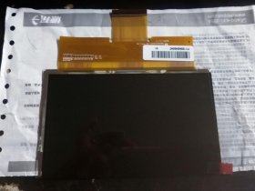 Original TM058JFHG01 TIANMA Screen Panel 5.8" 1280x768 TM058JFHG01 LCD Display Original TM058JFHG01 TIANMA Screen Panel 5.8" 1280x768 TM058JFHG01 LCD Display