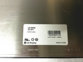 Original R190EFE-L51 Innolux Screen Panel 19" 1280x1024 R190EFE-L51 LCD Display Original R190EFE-L51 Innolux Screen Panel 19" 1280x1024 R190EFE-L51 LCD Display