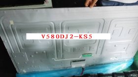 Original V580DJ2-KS5 Innolux Screen Panel 58" 3840*2160 V580DJ2-KS5 LCD Display Original V580DJ2-KS5 Innolux Screen Panel 58" 3840*2160 V580DJ2-KS5 LCD Display
