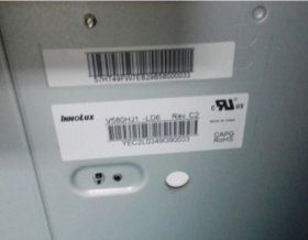 Original V580HJ1-LD6 Innolux Screen Panel 58" 1920*1080 V580HJ1-LD6 LCD Display Original V580HJ1-LD6 Innolux Screen Panel 58" 1920*1080 V580HJ1-LD6 LCD Display