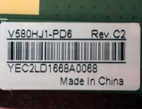 Original V580HJ1-PD6 Innolux Screen Panel 58" 1920*1080 V580HJ1-PD6 LCD Display Original V580HJ1-PD6 Innolux Screen Panel 58" 1920*1080 V580HJ1-PD6 LCD Display
