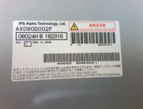 Original AX080D002F KOE Screen Panel 31.5" 1366*768 AX080D002F LCD Display Original AX080D002F KOE Screen Panel 31.5" 1366*768 AX080D002F LCD Display