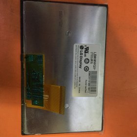 Original LB050WQ3-TD03 LG Screen Panel 5" 480*272 LB050WQ3-TD03 LCD Display Original LB050WQ3-TD03 LG Screen Panel 5" 480*272 LB050WQ3-TD03 LCD Display