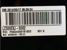 Original LC320EXJ-SEK2 LG Screen Panel 31.5 1366*768 LC320EXJ-SEK2 LCD Display Original LC320EXJ-SEK2 LG Screen Panel 31.5 1366*768 LC320EXJ-SEK2 LCD Display