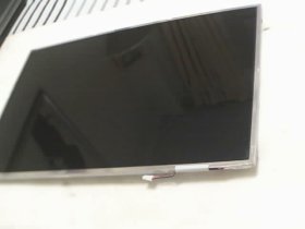 Original LP171WX2-A4K9 LG Screen Panel 17.1" 1440*900 LP171WX2-A4K9 LCD Display Original LP171WX2-A4K9 LG Screen Panel 17.1" 1440*900 LP171WX2-A4K9 LCD Display